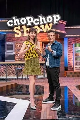 综艺：歌手